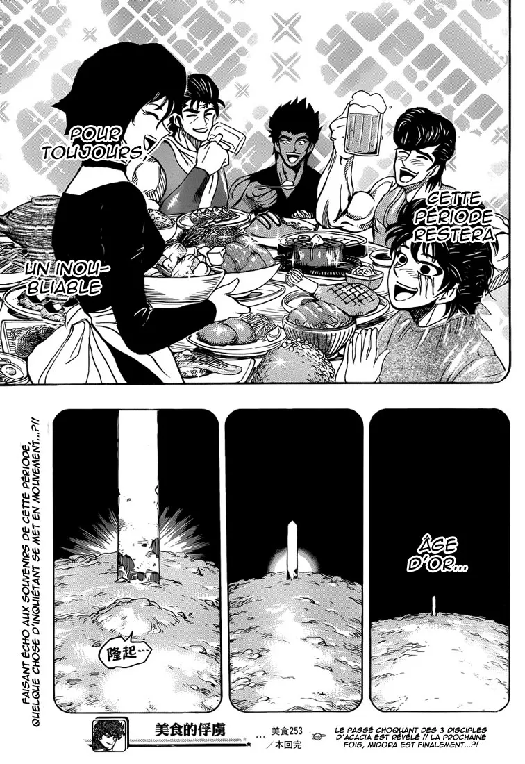 Toriko - 253 - 65569f9af0849.webp
