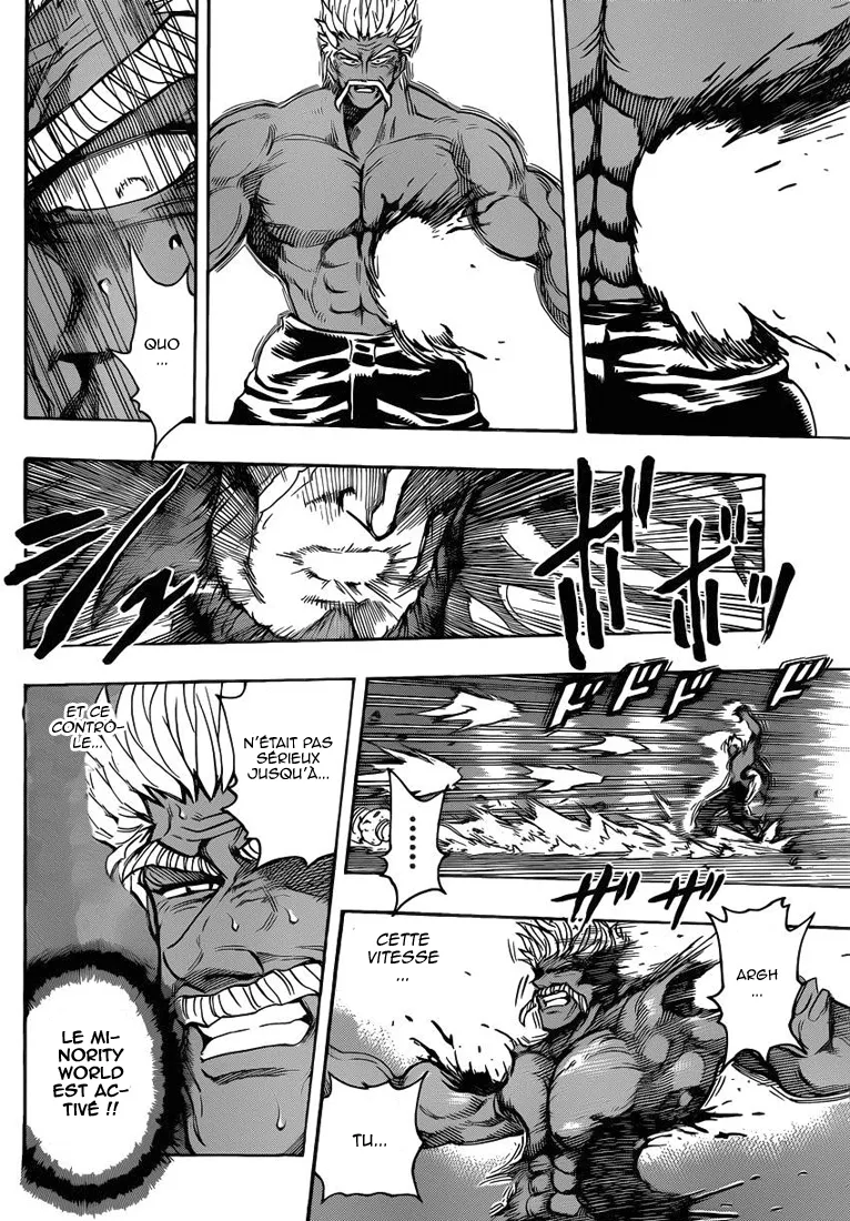 Toriko - 254 - 65569f9ca7b57.webp