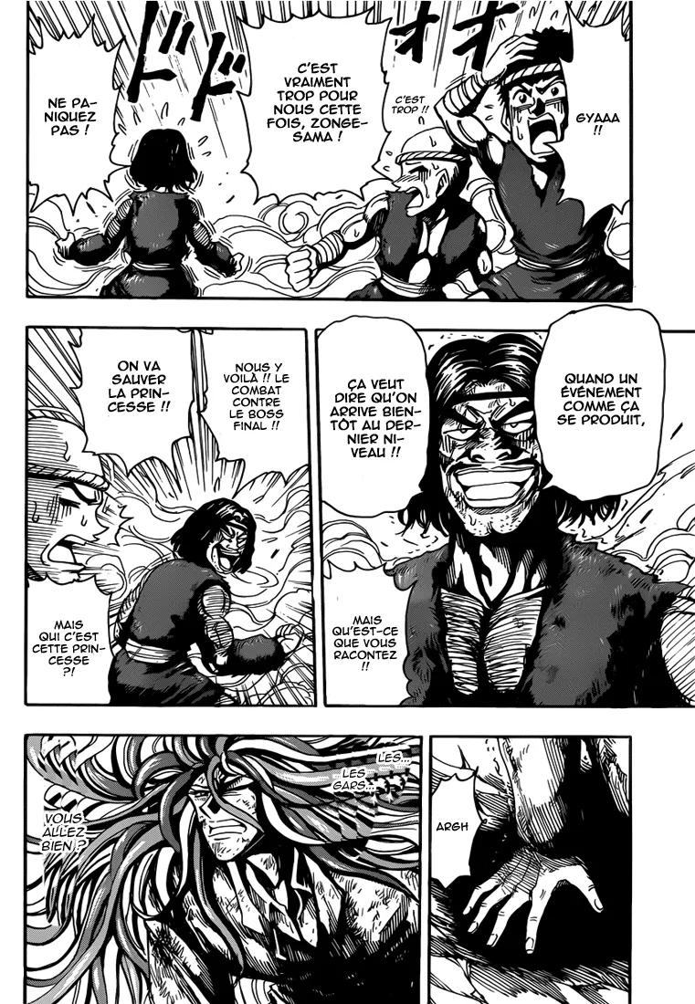 Toriko - 255 - 65569fa112d17.webp