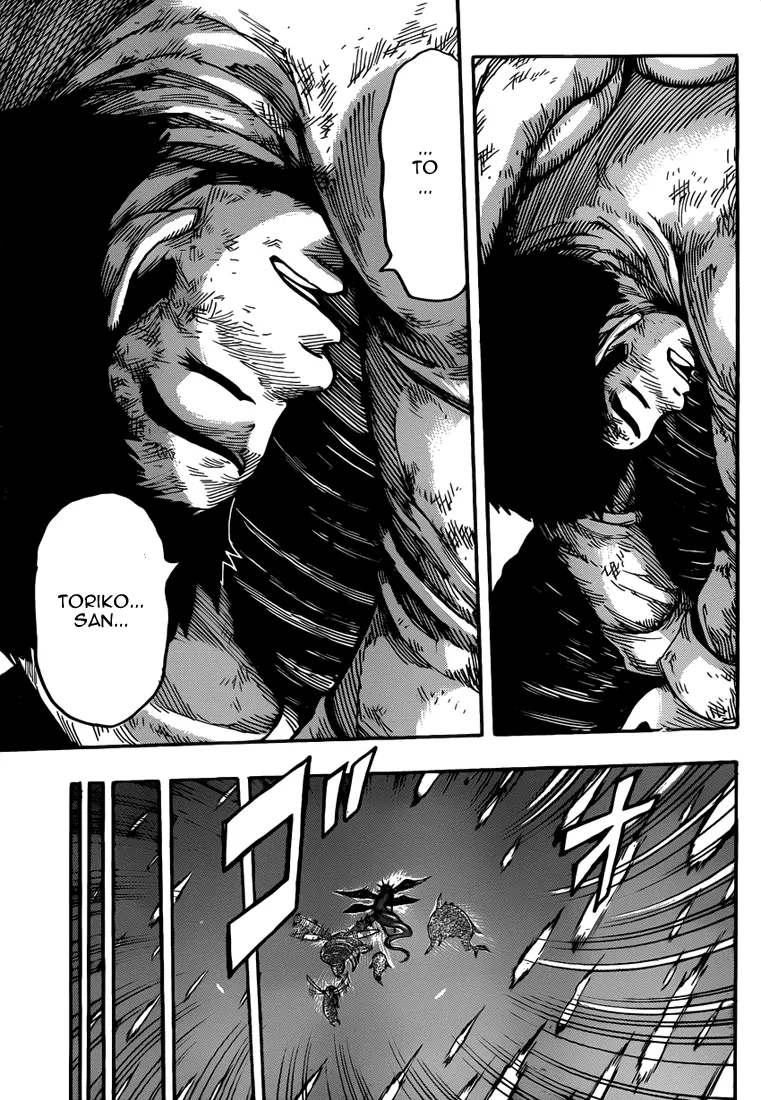 Toriko - 255 - 65569fa230498.webp