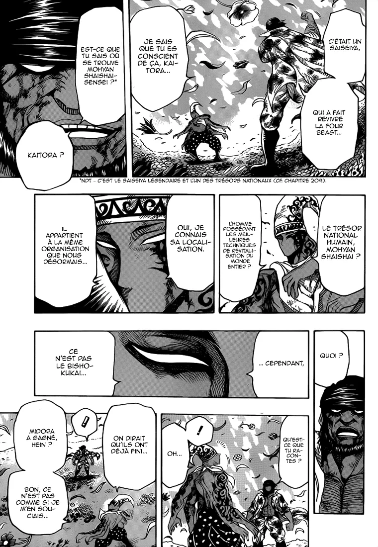 Toriko - 256 - 65569fa4d0ca6.webp