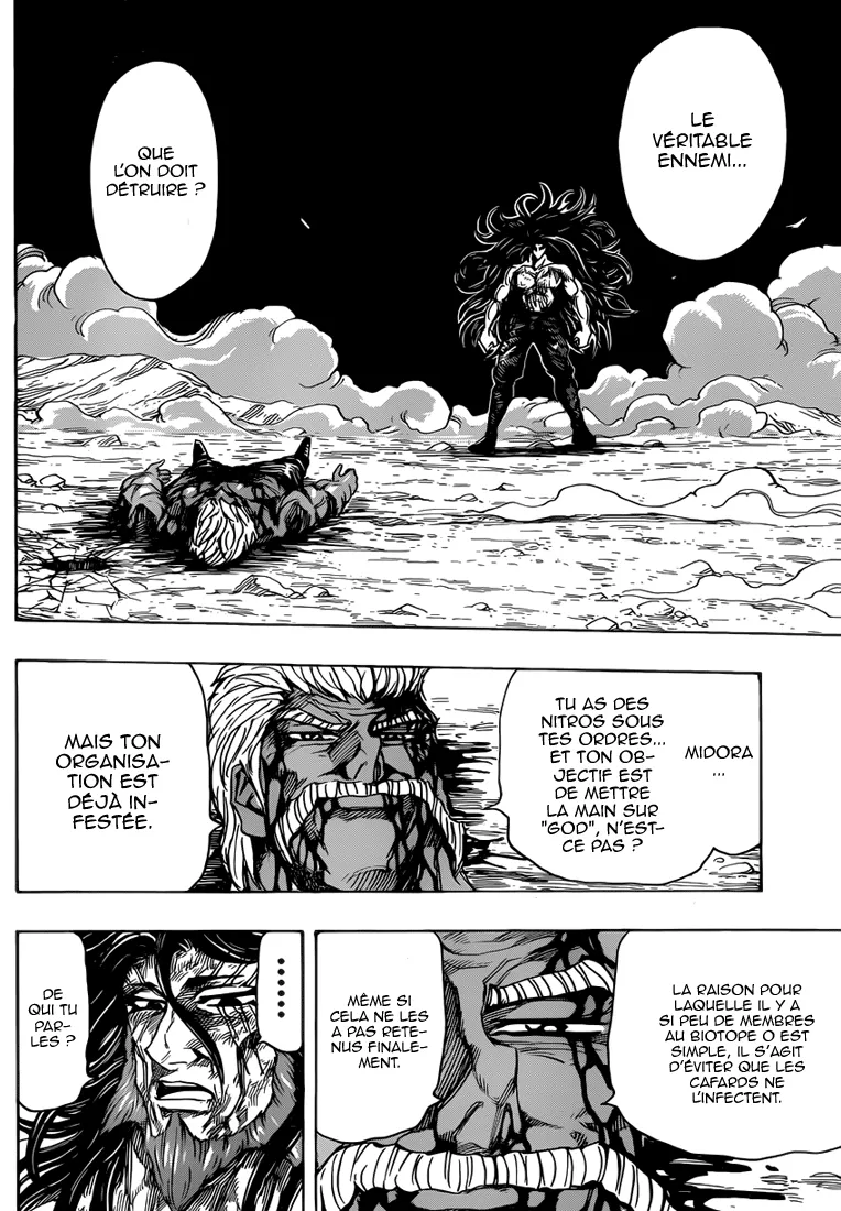 Toriko - 256 - 65569fa561ade.webp