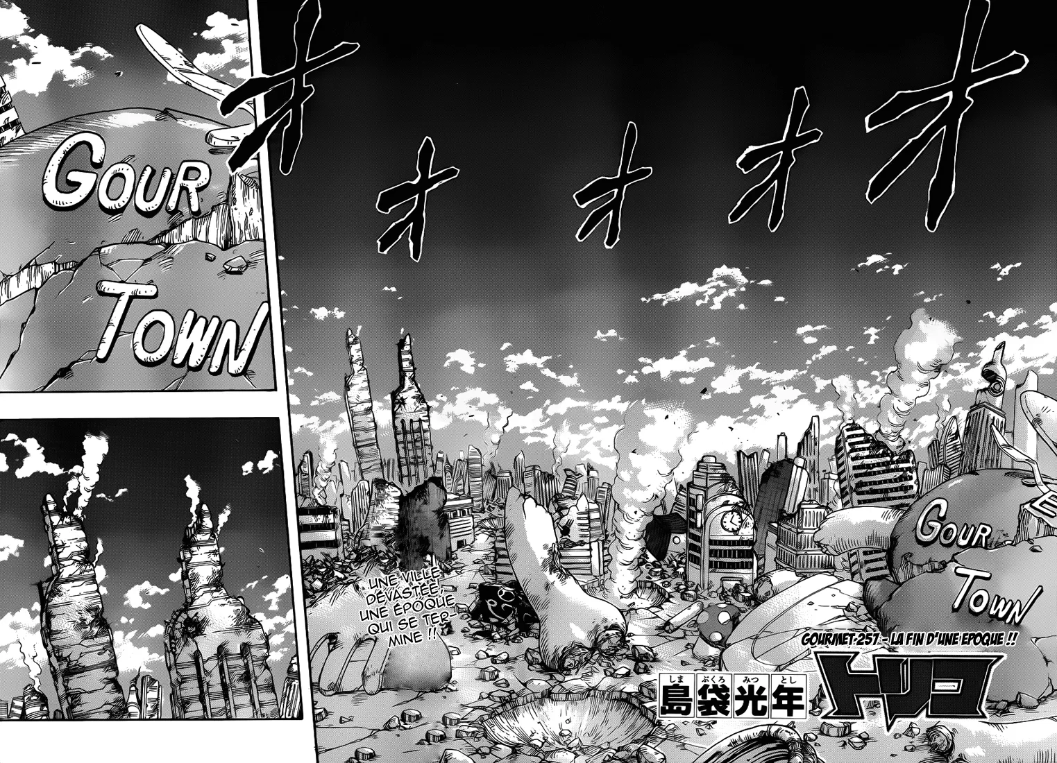 Toriko - 257 - 65569fa858bfe.webp