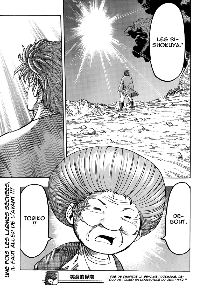 Toriko - 257 - 65569faa67514.webp