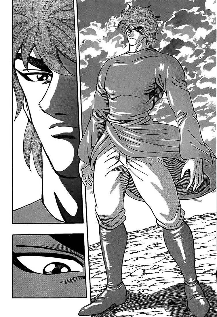 Toriko - 258 - 65569fab40ac7.webp