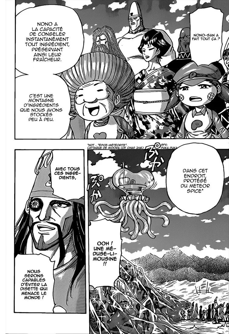 Toriko - 258 - 65569fac1b245.webp