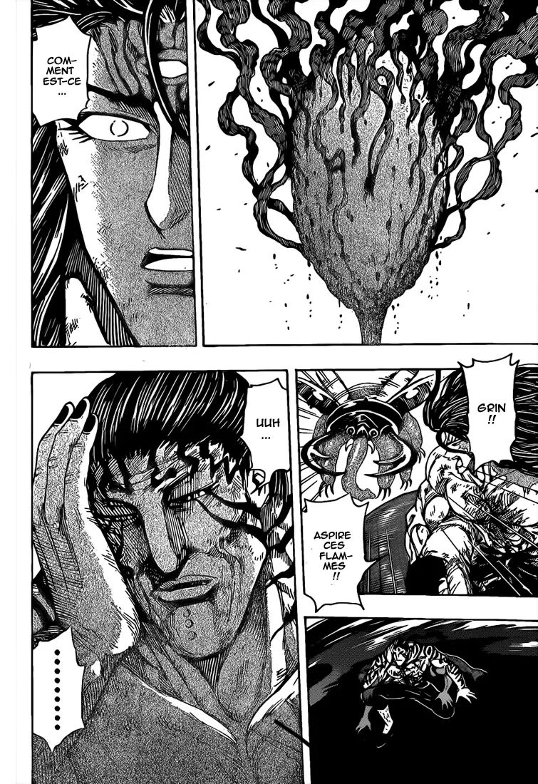 Toriko - 258 - 65569face35d1.webp