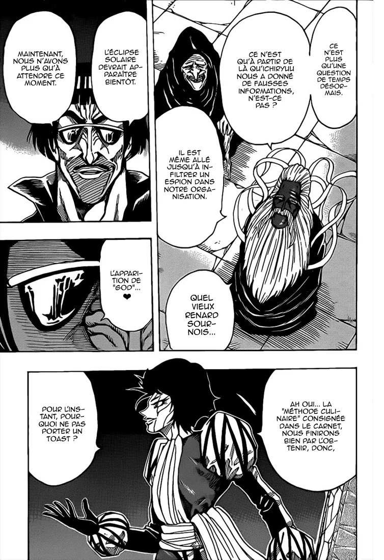 Toriko - 258 - 65569fad7b5d7.webp