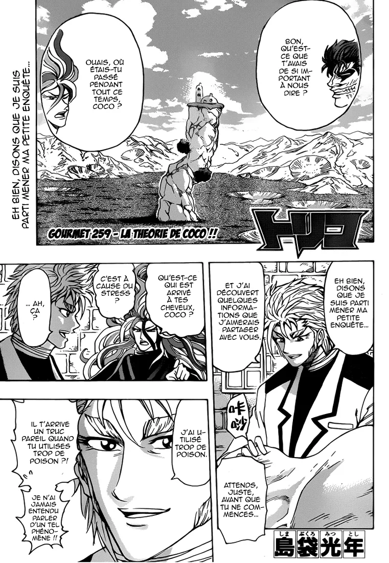 Toriko - 259 - 65569fae78c26.webp