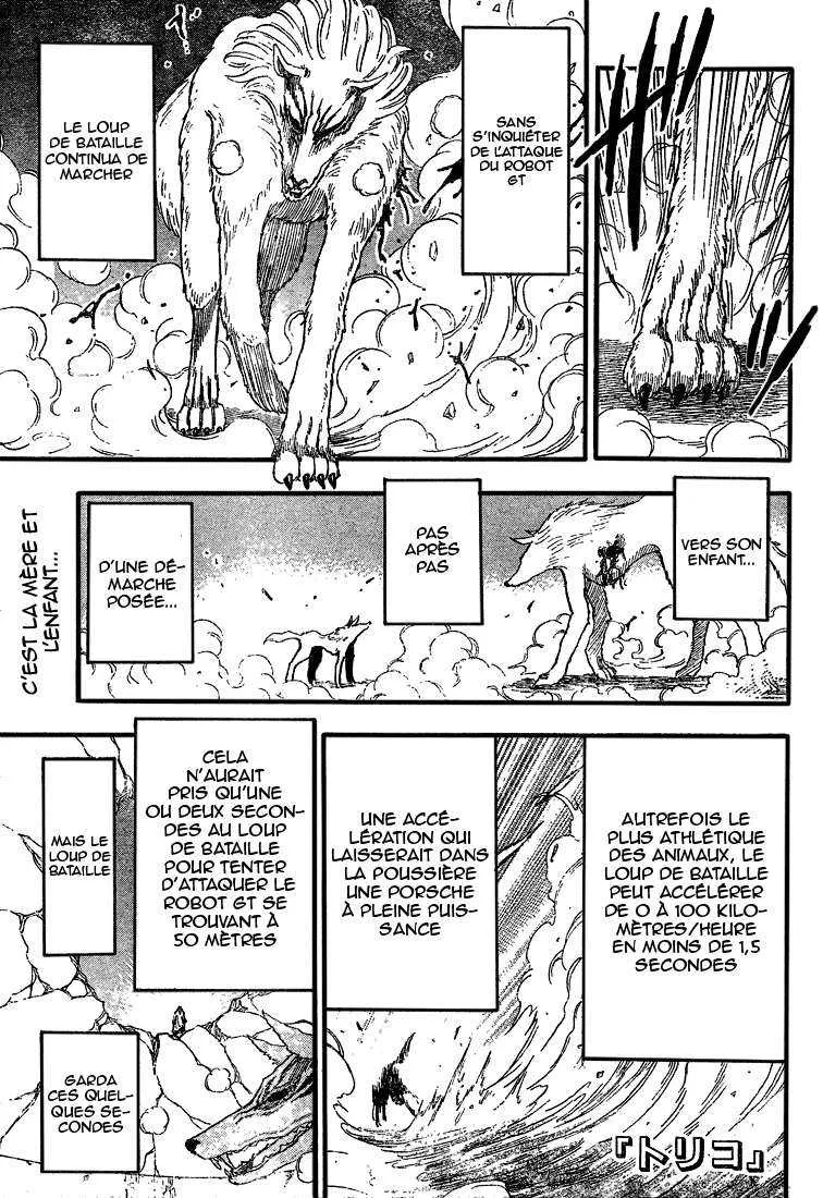 Toriko - 26 - 65569fb2774e8.webp