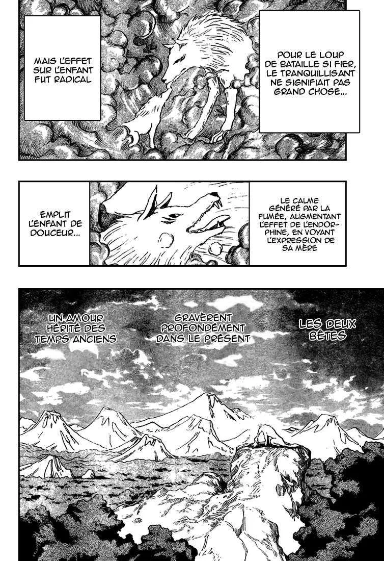 Toriko - 26 - 65569fb302598.webp