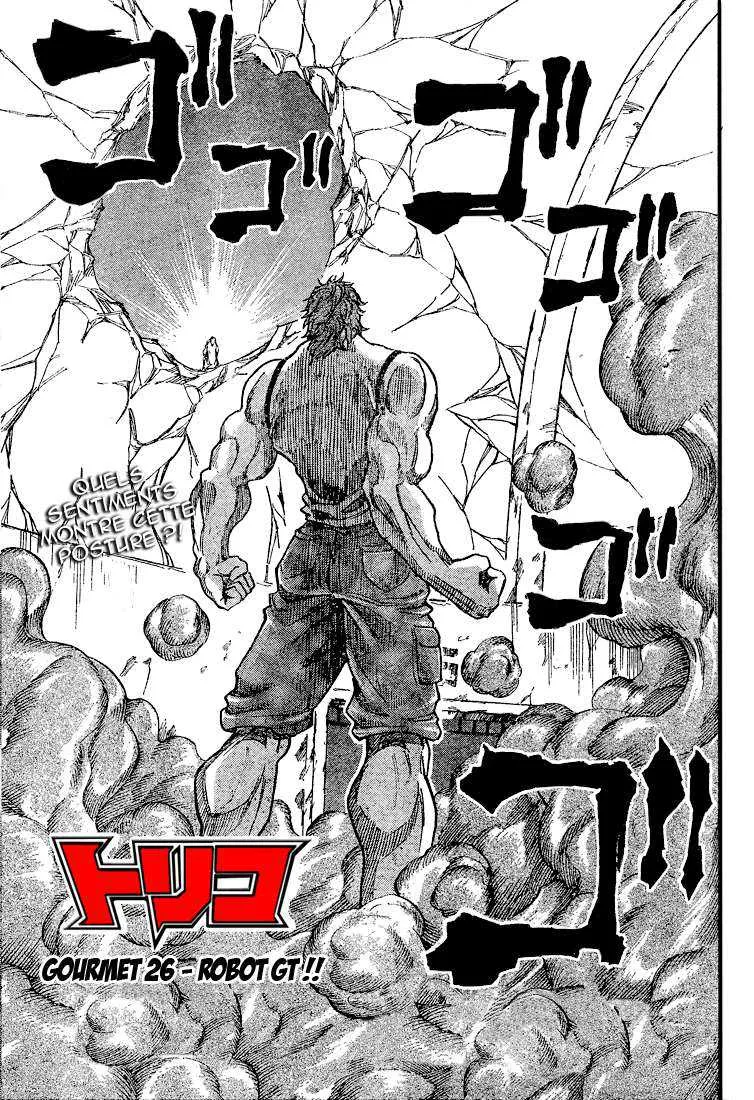 Toriko - 26 - 65569fb331c84.webp
