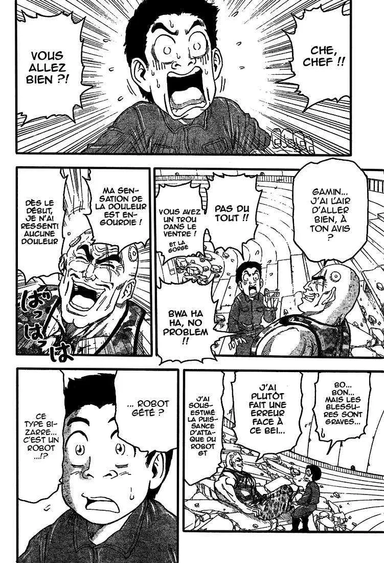 Toriko - 26 - 65569fb3646ca.webp