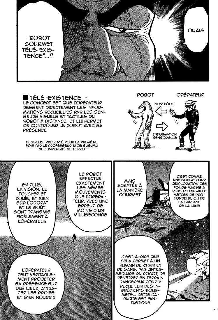 Toriko - 26 - 65569fb394d14.webp