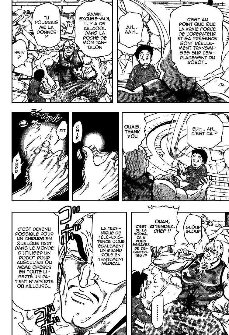 Toriko - 26 - 65569fb3c95a2.webp