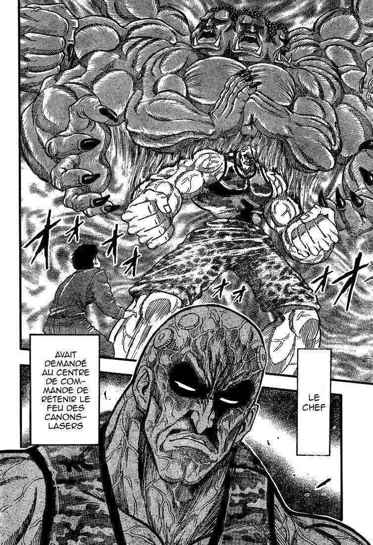 Toriko - 26 - 65569fb446848.webp