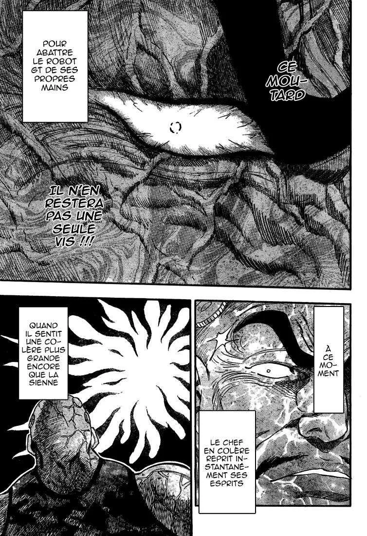 Toriko - 26 - 65569fb470895.webp