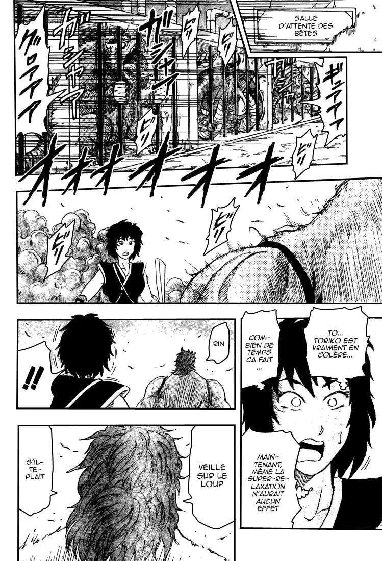 Toriko - 26 - 65569fb4f01e3.webp