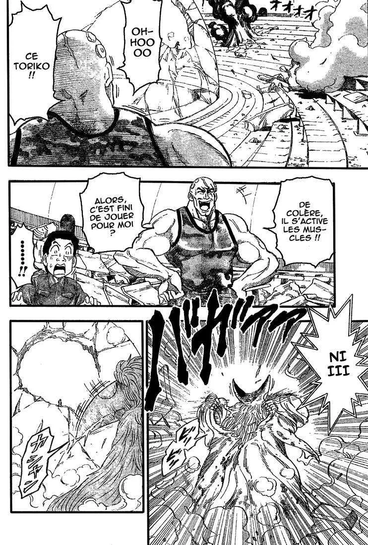 Toriko - 26 - 65569fb5b3472.webp