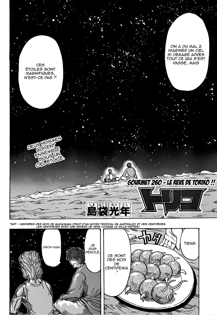 Toriko - 260 - 65569fb64cd3d.webp