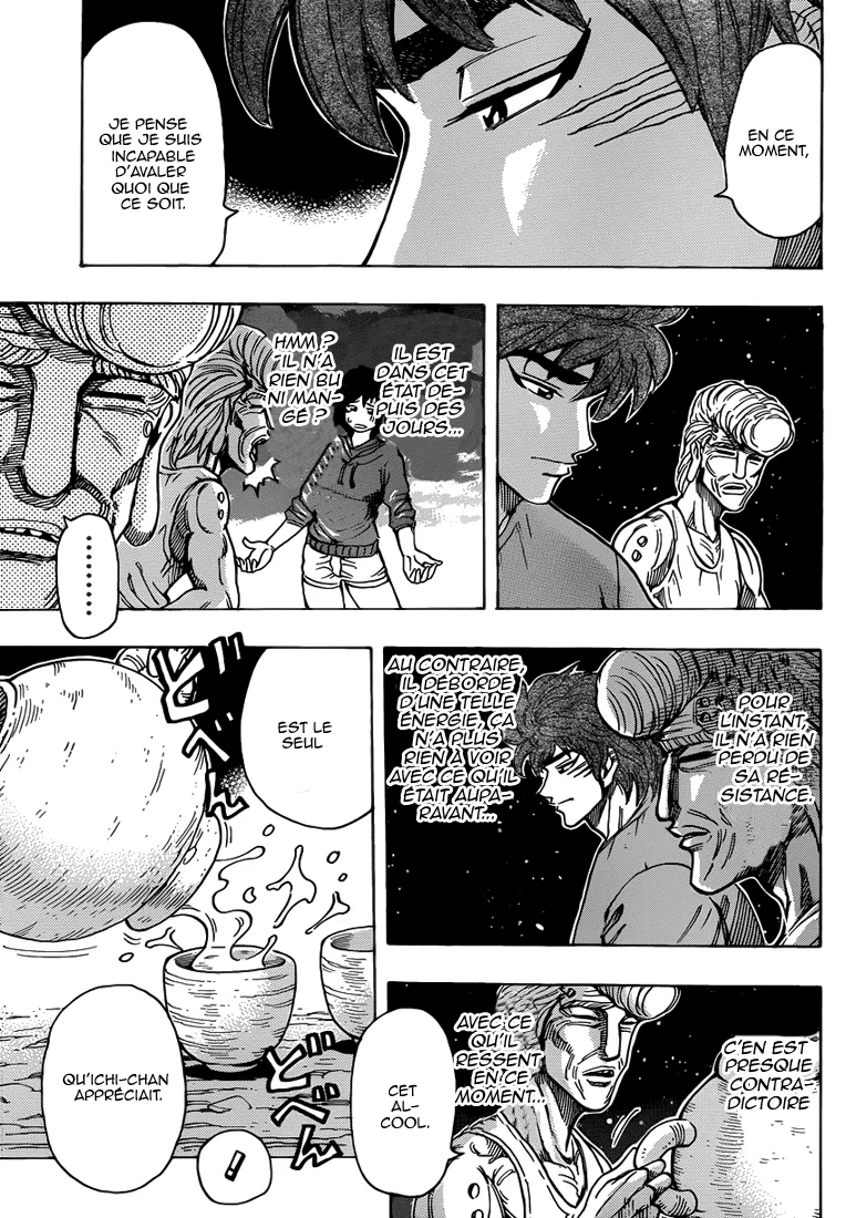 Toriko - 260 - 65569fb67c210.webp
