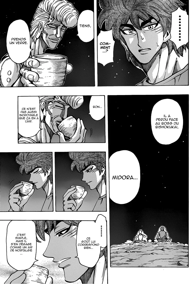 Toriko - 260 - 65569fb6d5d47.webp
