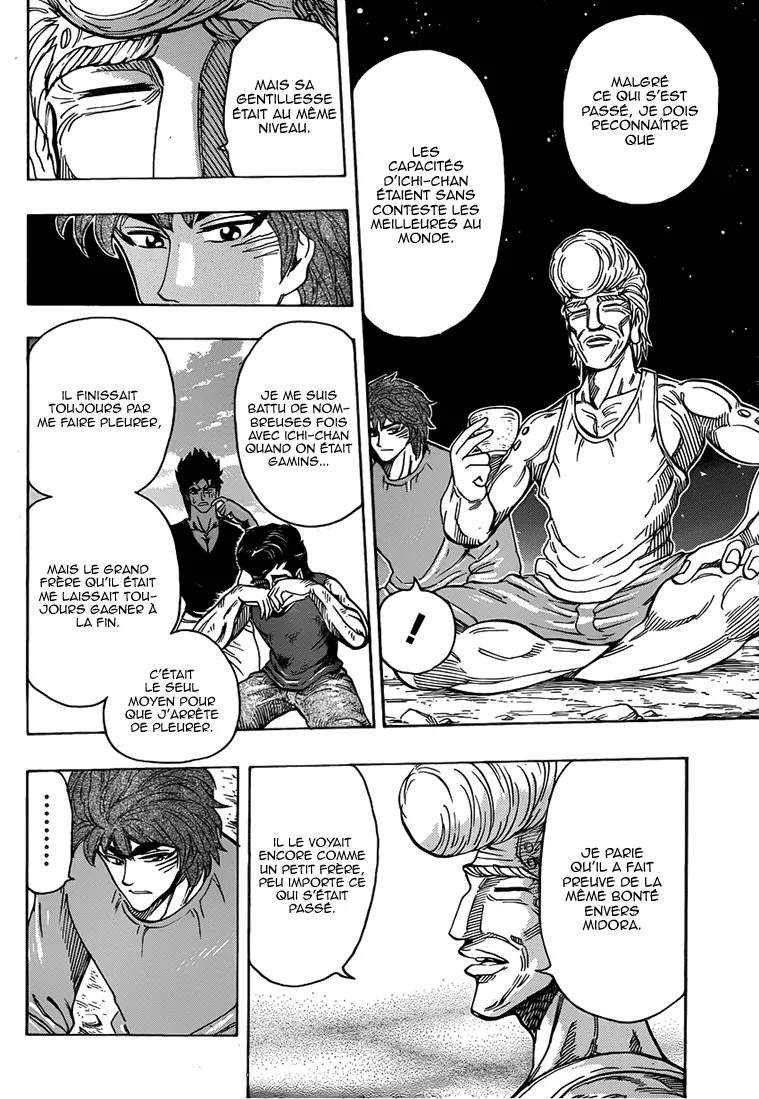 Toriko - 260 - 65569fb70fcfa.webp