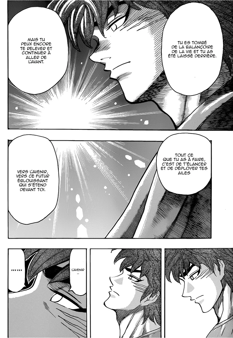 Toriko - 260 - 65569fb7eb14c.webp