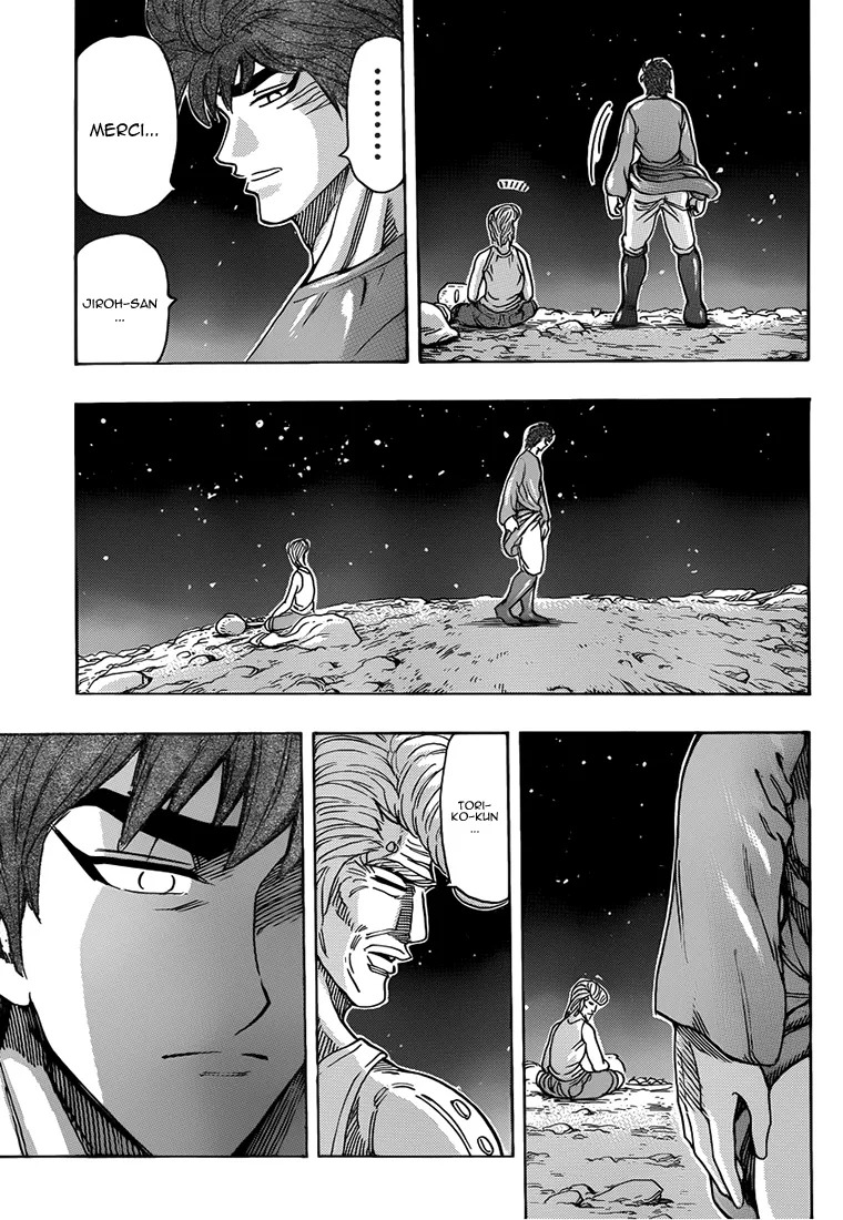 Toriko - 260 - 65569fb824785.webp