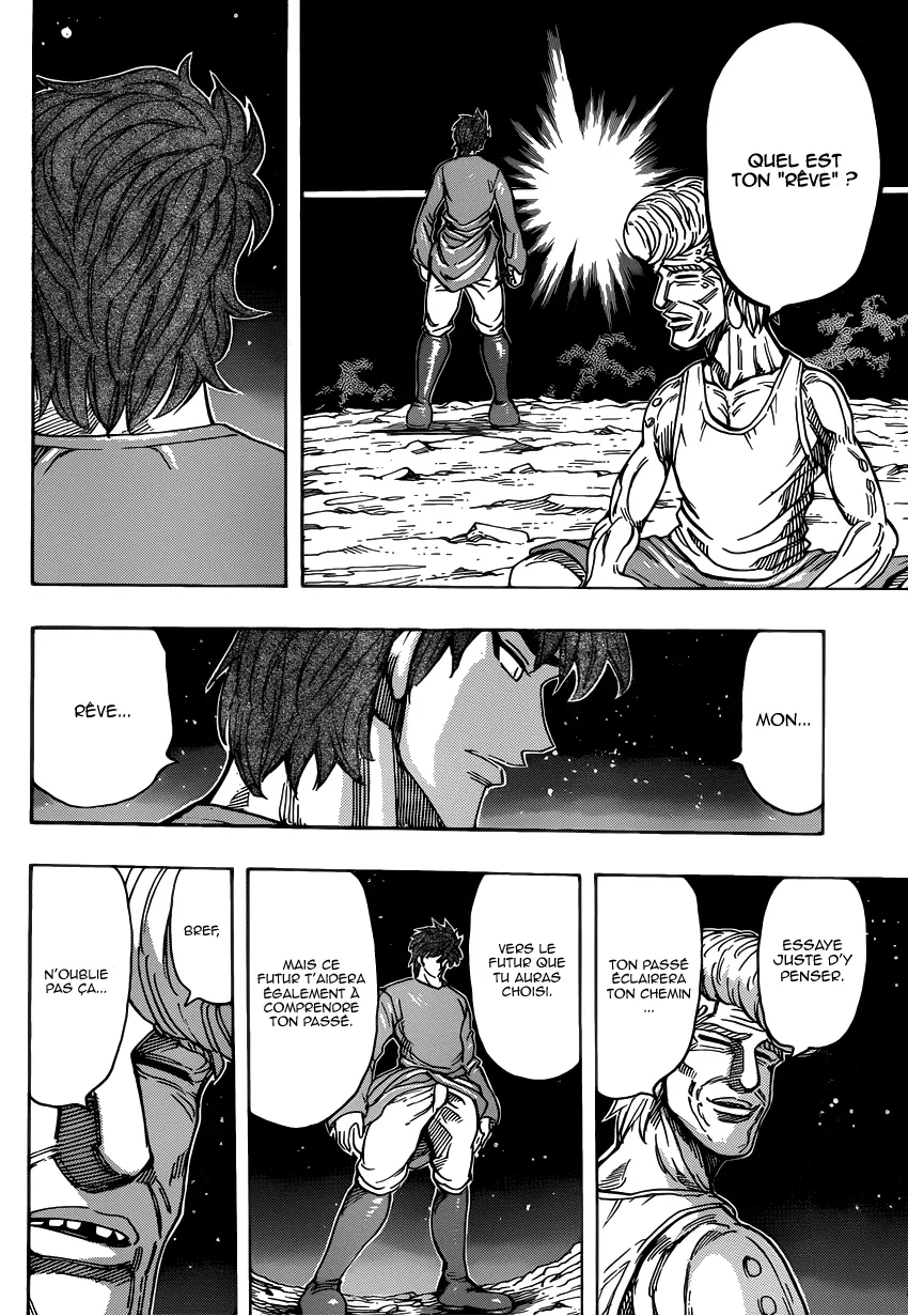 Toriko - 260 - 65569fb85cd4b.webp