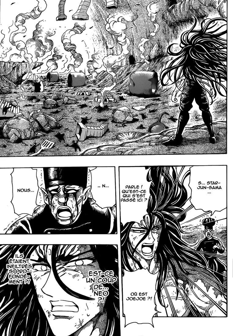 Toriko - 260 - 65569fb8efbd0.webp