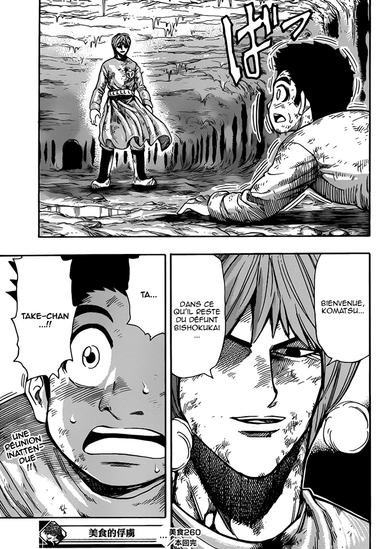 Toriko - 260 - 65569fb963a76.webp
