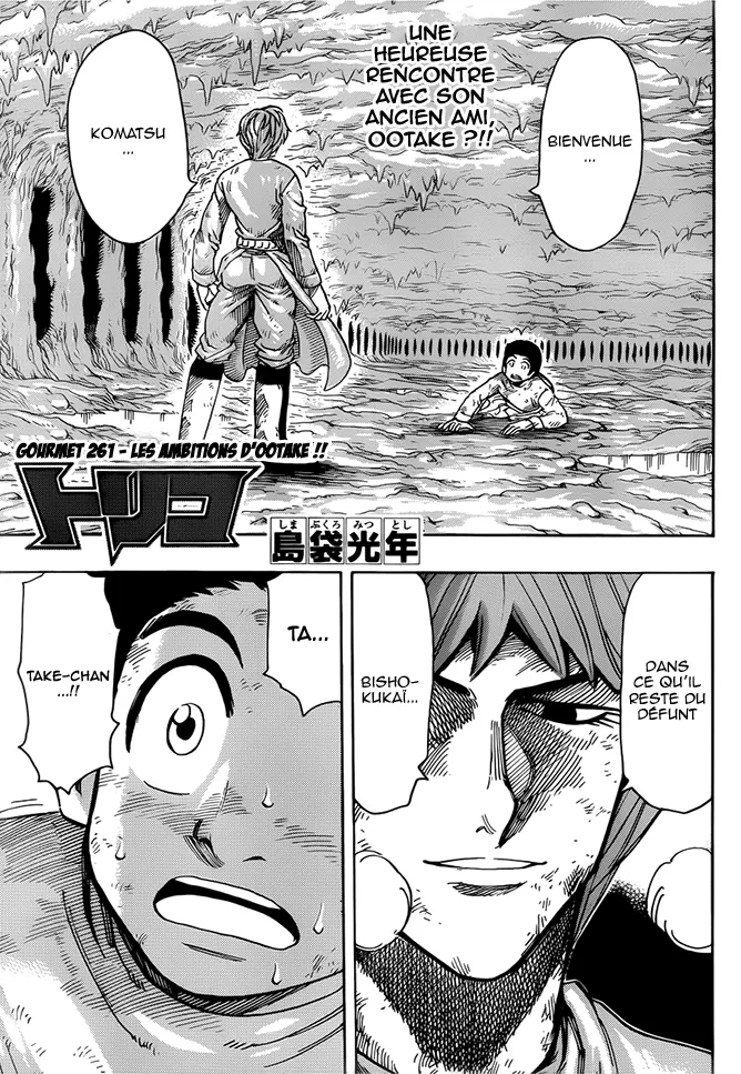 Toriko - 261 - 65569fb98ca69.webp