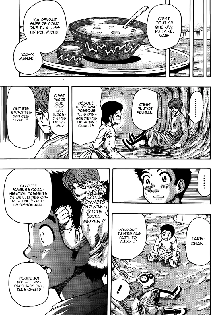 Toriko - 261 - 65569fba360a0.webp