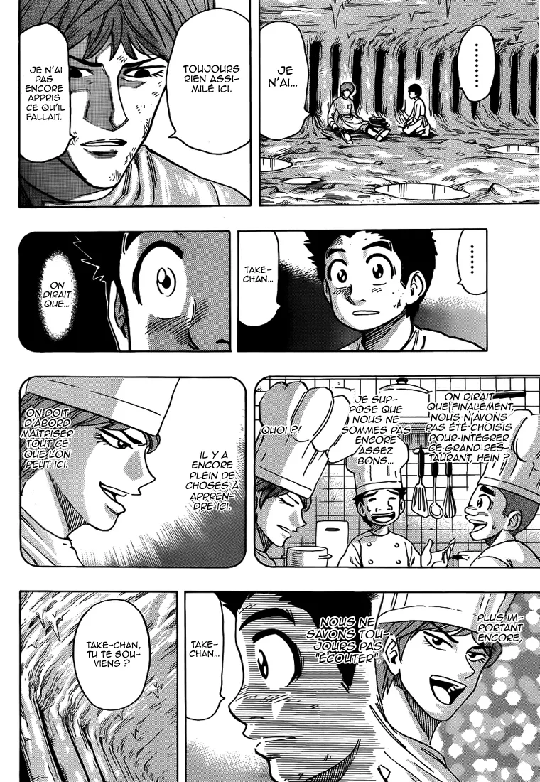 Toriko - 261 - 65569fba61ae4.webp