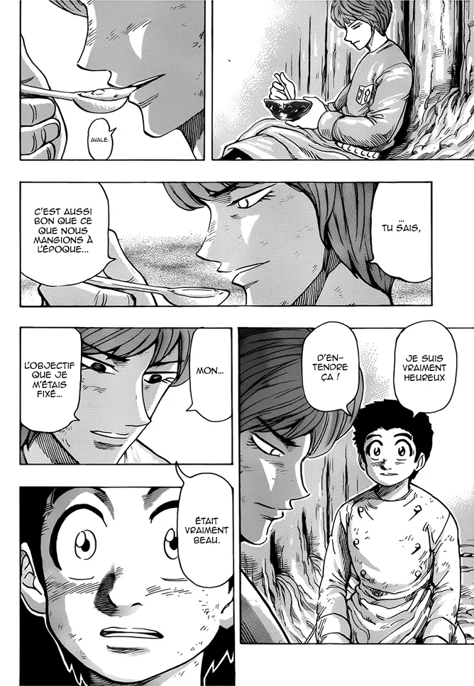 Toriko - 261 - 65569fbab2b3c.webp