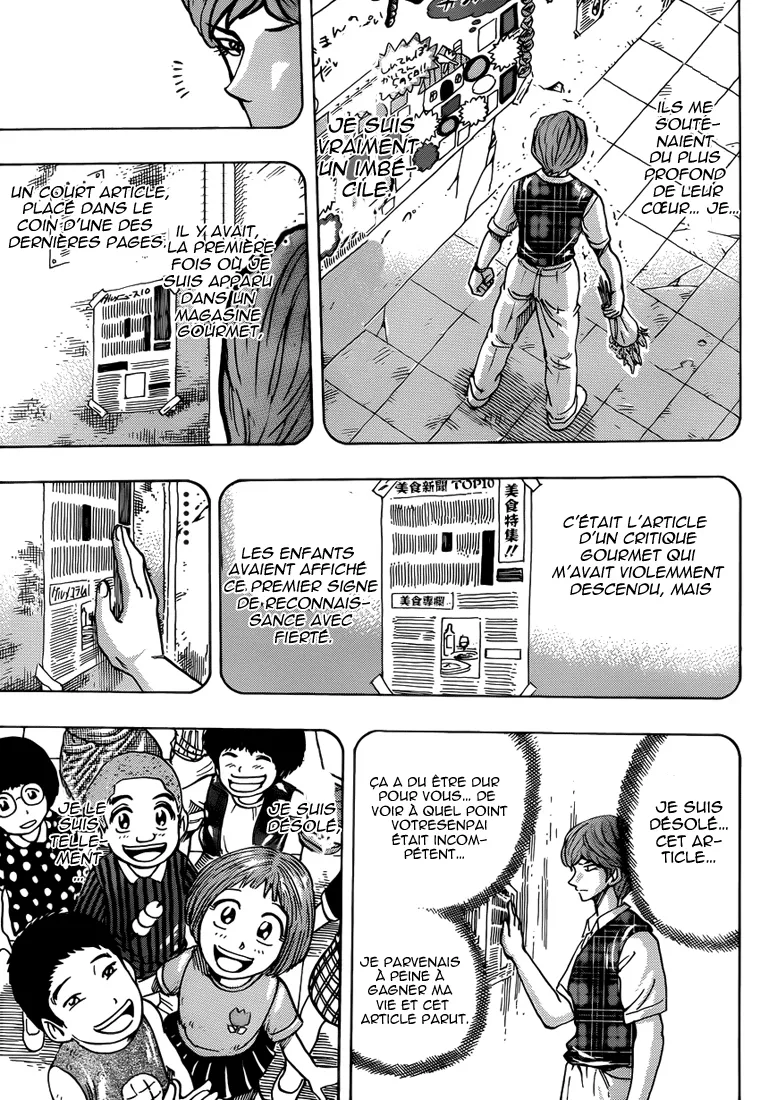 Toriko - 261 - 65569fbb93e56.webp