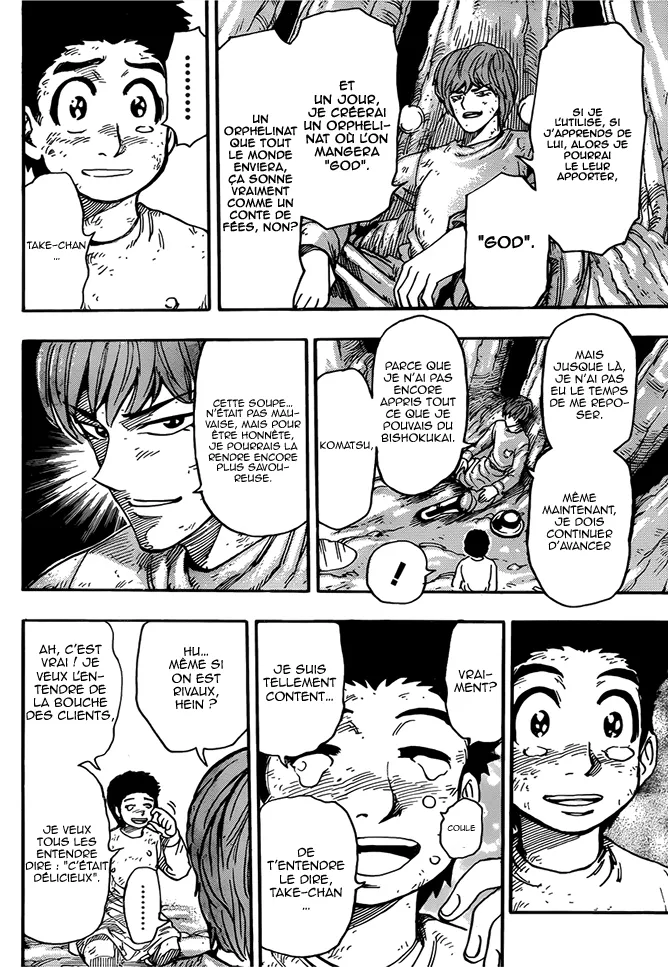 Toriko - 261 - 65569fbc12236.webp