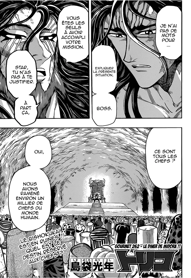 Toriko - 262 - 65569fbc6107f.webp