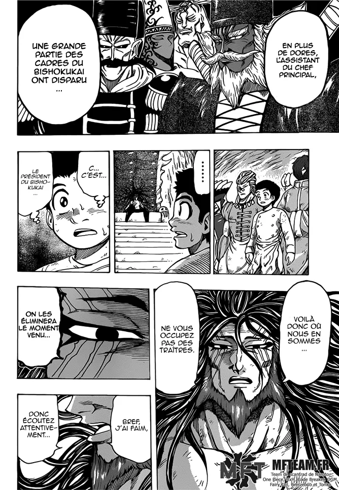Toriko - 262 - 65569fbc8549c.webp