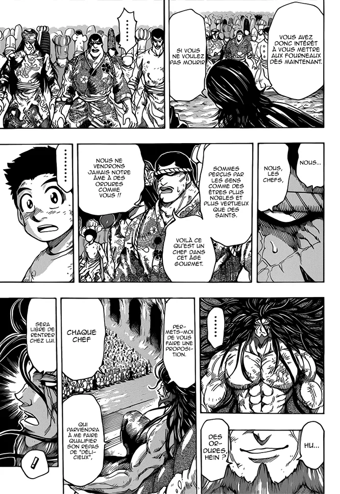 Toriko - 262 - 65569fbd0a5de.webp