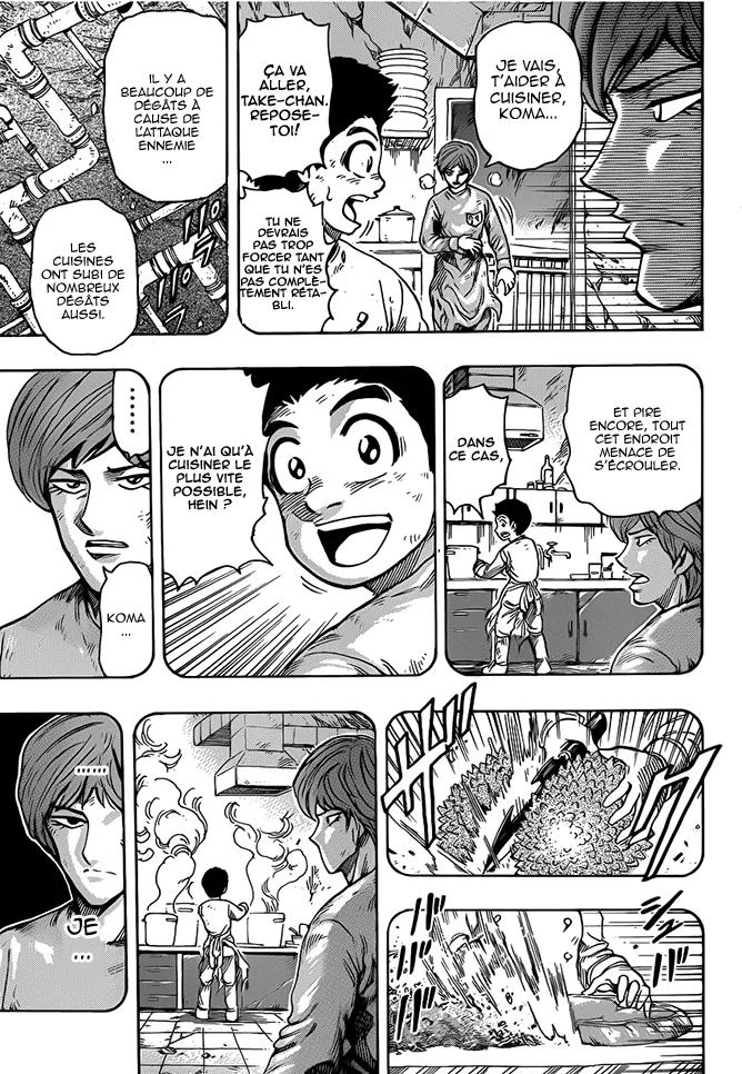 Toriko - 262 - 65569fbda57c2.webp