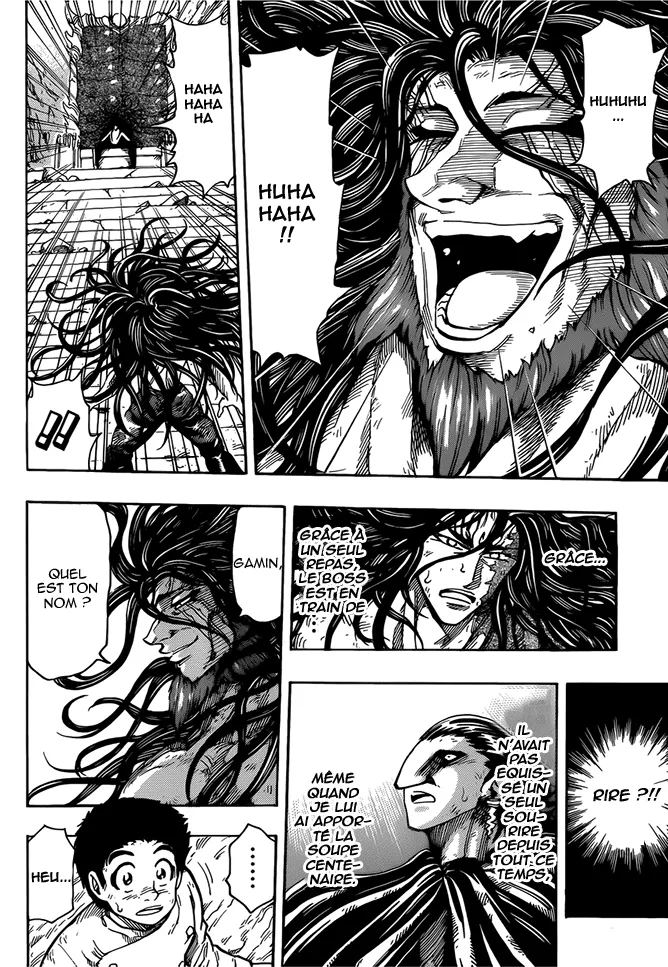 Toriko - 262 - 65569fbec5202.webp