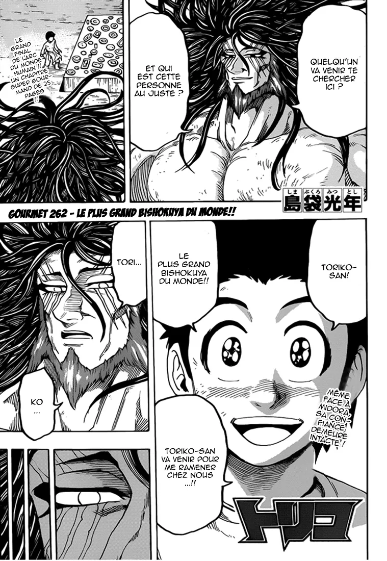 Toriko - 263 - 65569fbf69aa4.webp