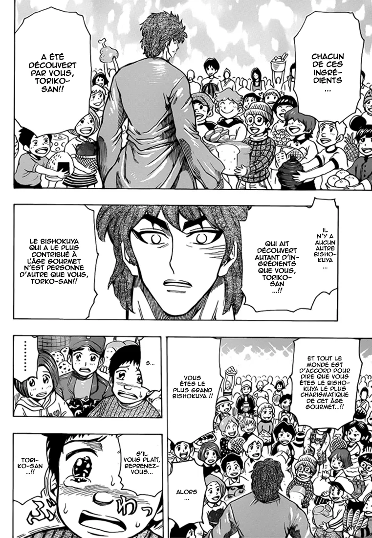 Toriko - 263 - 65569fc0bc08e.webp
