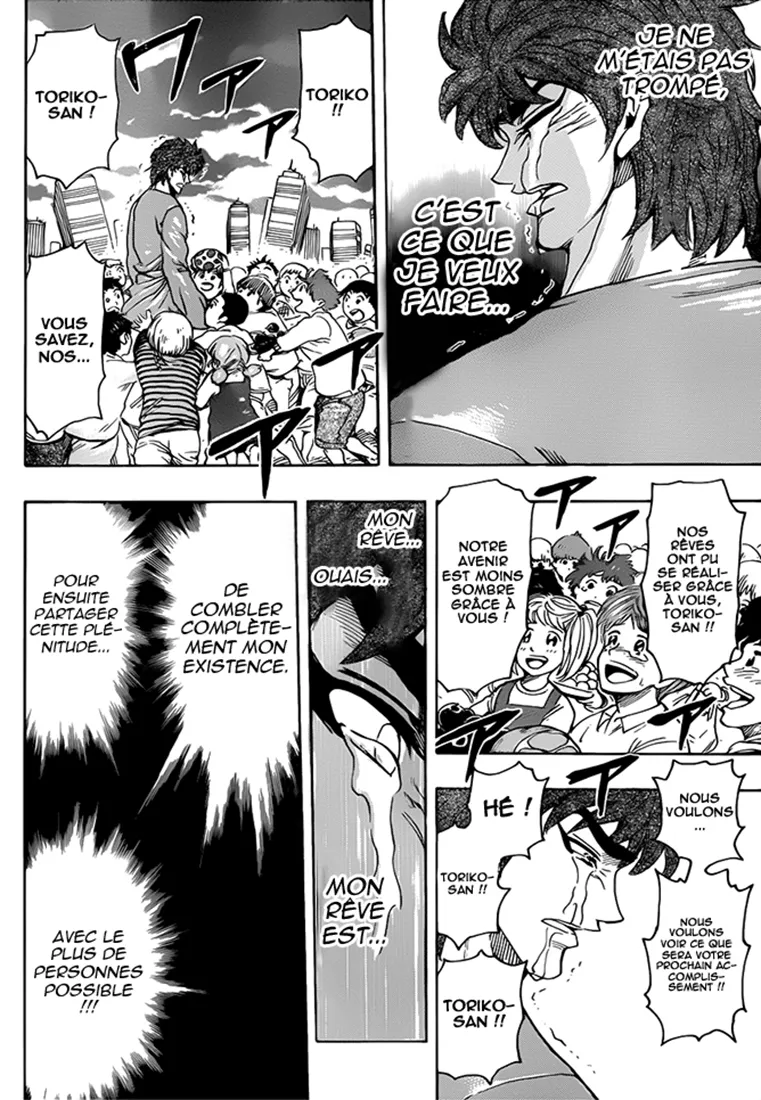 Toriko - 263 - 65569fc11f1eb.webp