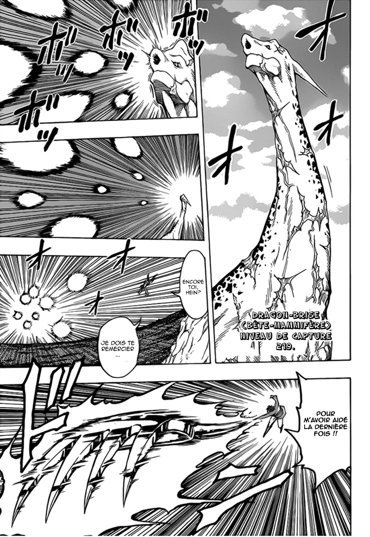 Toriko - 263 - 65569fc2128b1.webp