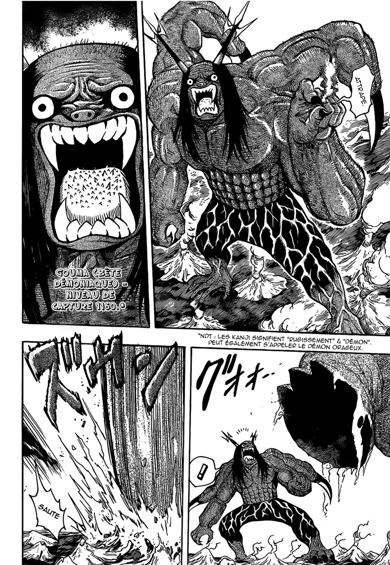 Toriko - 263 - 65569fc326533.webp