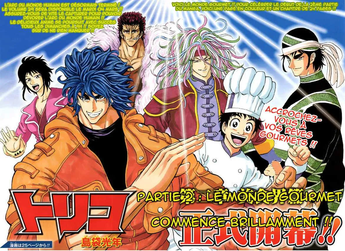Toriko - 264 - 65569fc4a4350.webp