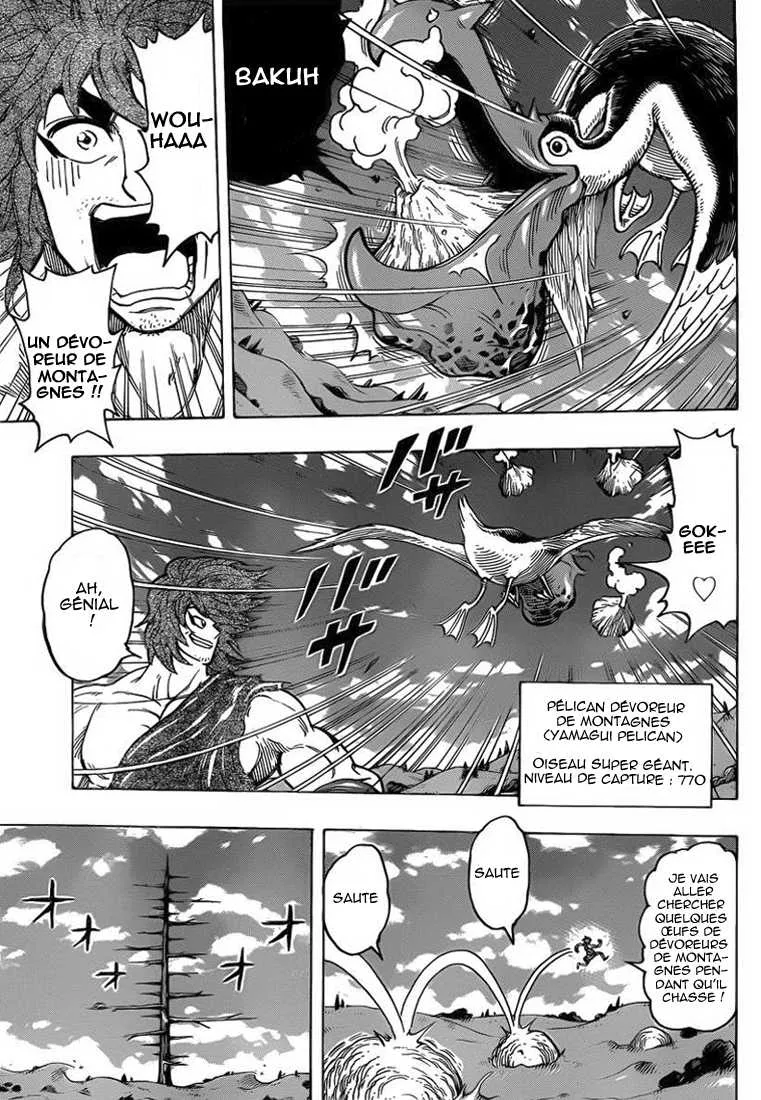 Toriko - 264 - 65569fc60b683.webp